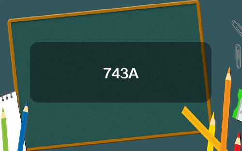 743A