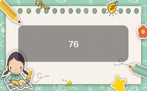 76