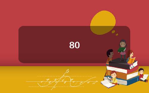 80