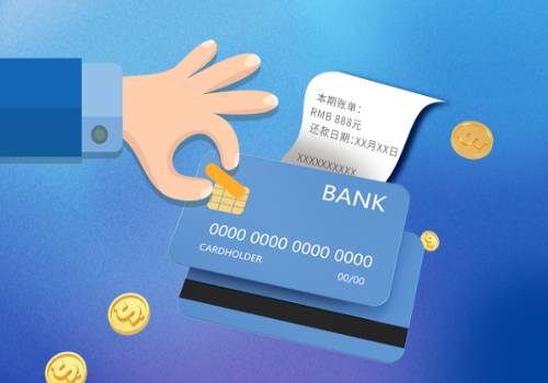 环球快报-央行：此次降准为全面降准 共计释放长期资金约5000亿元_1