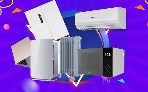 头条：云顶新耀出售核心ADC产品股价暴跌，回笼资金还是产品潜力不足？_1