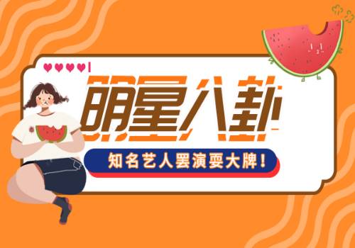 每日快报!深市首份三季报出炉，这家上市公司净利润同比大增超三倍_1